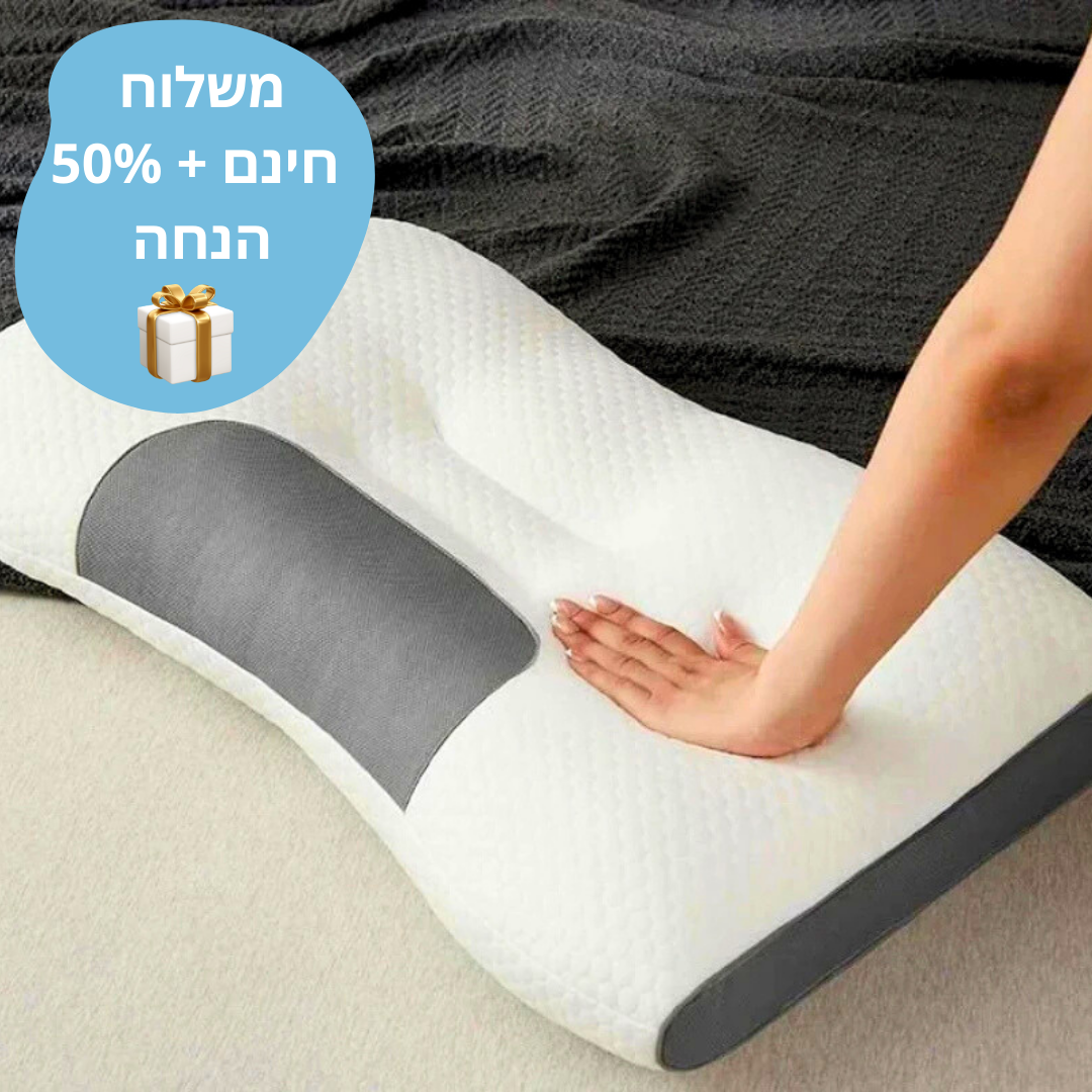 ™EZPILLOW - הכרית האורתופדית מבית סולמדיס